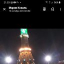 ���� �����, ������, 48 ��� - ��������� 20 ������� 2023 � ������ ���� ����������