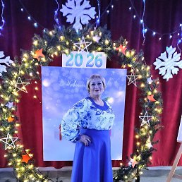 �������, ����������, 66 ���