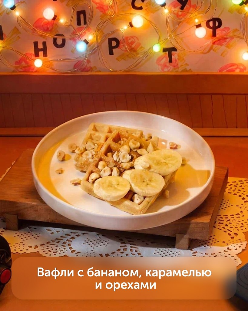 ���� ����, �� ������... ����� ������ ����! � ����������� � ��������� ��������� �� ����� ����� ... - 2