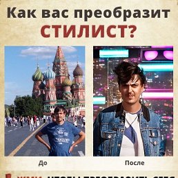 , 39, 