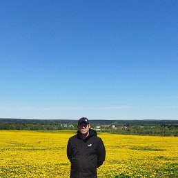 ������, 46 ���, �����