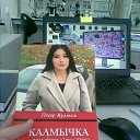 ���� ����, �����, 49 ��� - ��������� 25 ������� 2024 � ������ ������ ��������