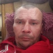 �������, 43 ����, ������