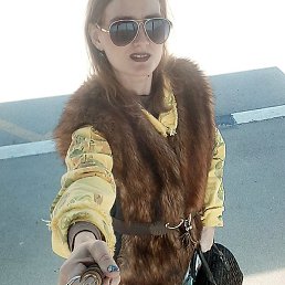 Kristalina, �����������
