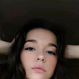 , 17, 