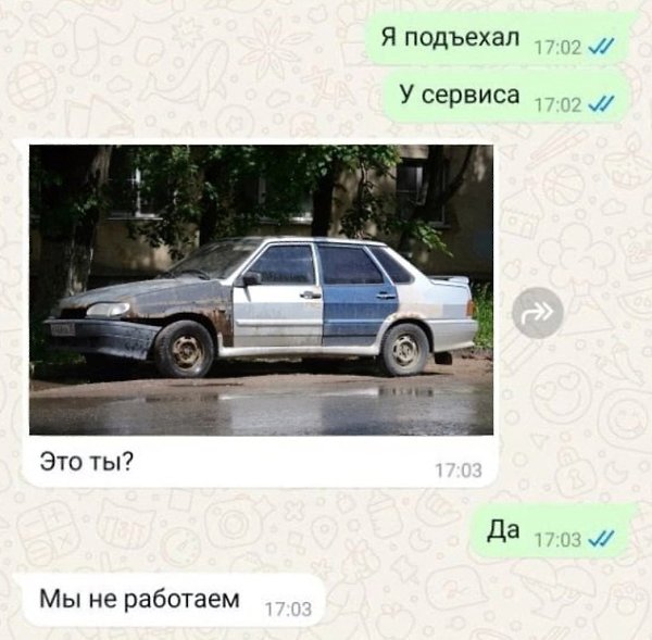  - 27  2025  11:10
