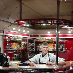 ����, 52 ����, �����-���������