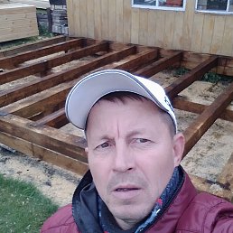 ������ �����������, 46 ���, �����