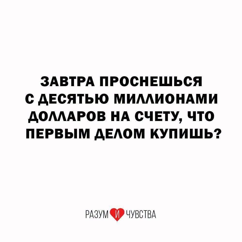 :)