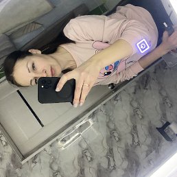 �����, 33 ����, ���������
