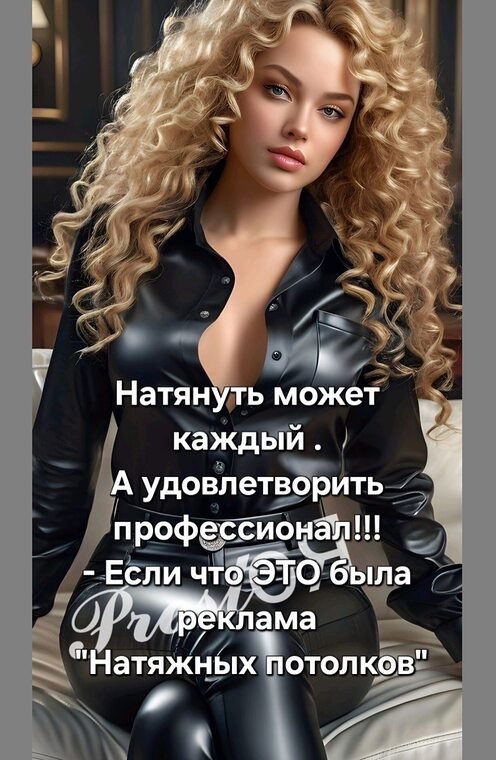 �� ����� ������! - 23 ������ 2026 � 07:10