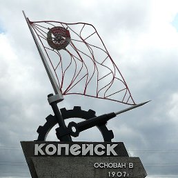 �������, �������, 57 ���