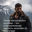 ���� ����, ������ - ��������� 9 ������� 2025 � ������ ���� ����������
