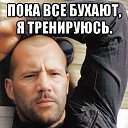 ���� �����, ��������� - ��������� 11 ������ 2023 � ������ ������