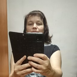 ���� ������, �����-���������, 46 ��� - ��������� 22 ������� 2023