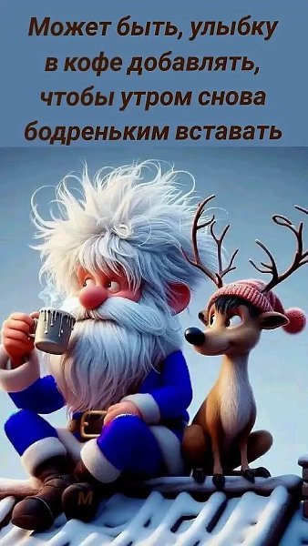 ***Victoria Viktorovna*** - 27  2025  05:36