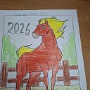 ���� ����, ������, 18 ��� - ��������� 24 ������� 2025 � ������ ���� ����������