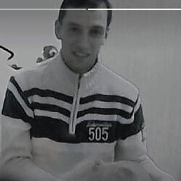 ����, ������, 48 ���