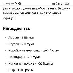 ��������, ������, 52 ����