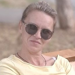 �������, ���������, 48 ���