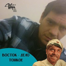 �������, 47 ���, ������