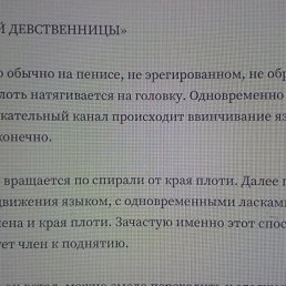 ���� Serg, ���������, 40 ��� - ��������� 2 �������� 2024