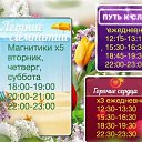 ���� ��������, ��������� - ��������� 19 ����� 2026 � ������ ������ ��������