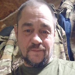 ��������, ������, 45 ���