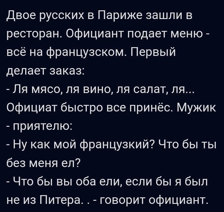 ���� ����� ������������. - 15 ������� 2026 � 21:28