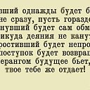 ���� ������, ������-���, 46 ��� - ��������� 26 ������� 2024 � ������ ���� ����������