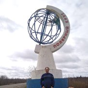 ����, 53 ����, ���