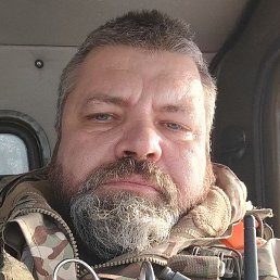 �������, �����-���������, 48 ���