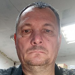 �����, �����-���������, 53 ����