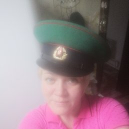 Olga, 43, 