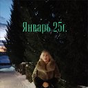 ���� ������, �����, 62 ���� - ��������� 2 ������ 2026 � ������ ���� ����������