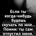 ���� �����, ������������, 53 ���� - ��������� 7 ������� 2025