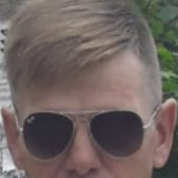 ������, ���������, 45 ���