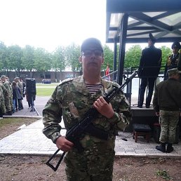 �����, �����, 23 ����