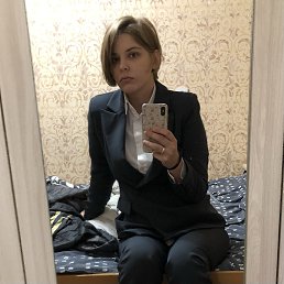, 21, 