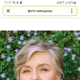 ����, 45 ���, ����