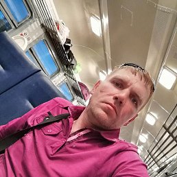 �������, ���������, 47 ���