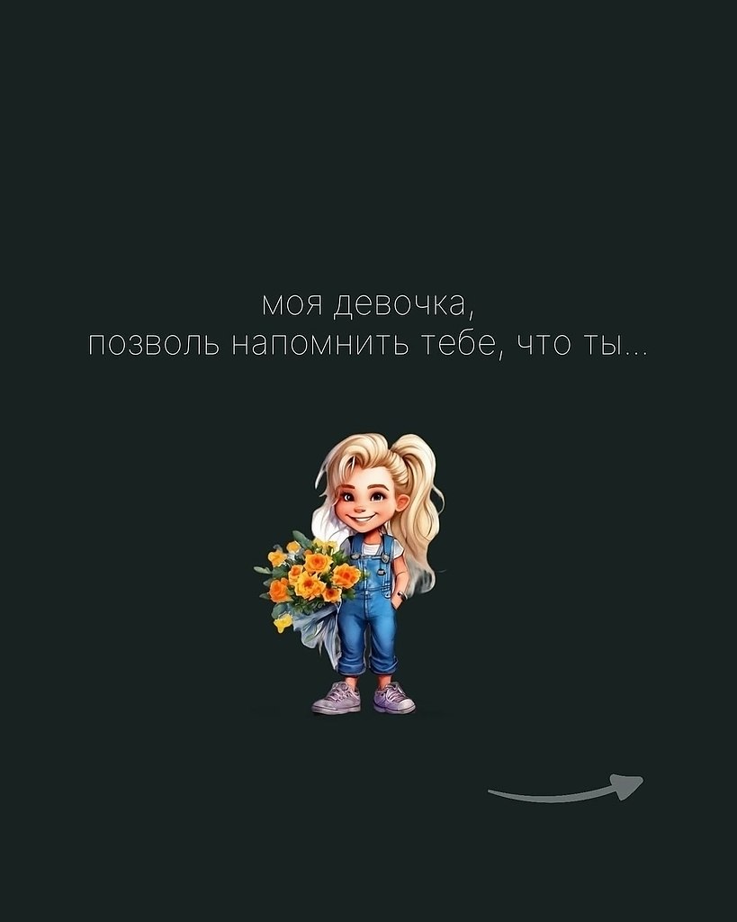 .�������. - 18 ������ 2025 � 20:27