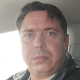 �������, �����, 45 ���