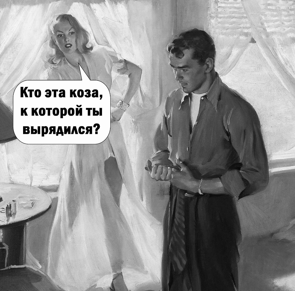    - 2