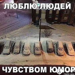 �����, �����������, 62 ����