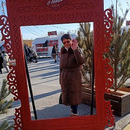 �������, �����������, 63 ����