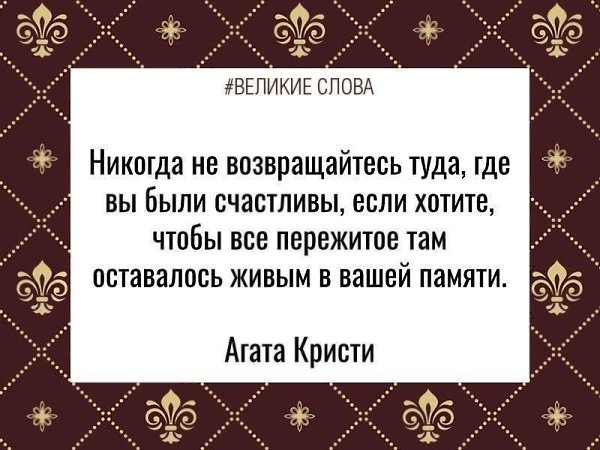 ������� ����� | ������, ����� � �������� - 20 ������� 2025 � 23:39