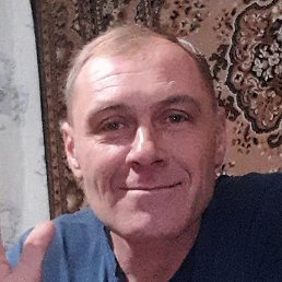 �������, �����������, 45 ���