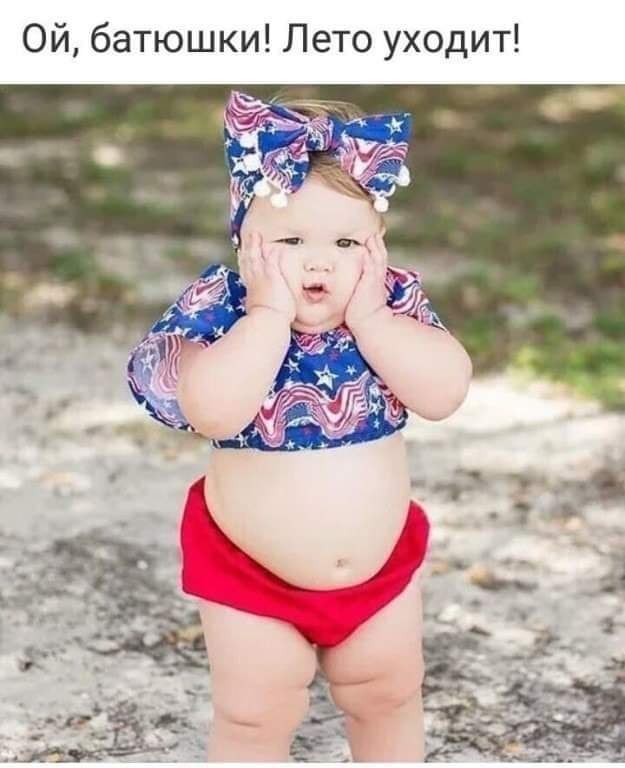 :)