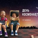 ���� ��� ������ ���� ���������,, �������, 43 ���� - ��������� 12 ������ 2026 � ������ ������ ��������